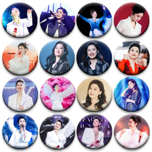 凤凰传奇玲花徽章痛包装饰吧唧马口铁圆形徽章钥匙扣书包挂件胸针