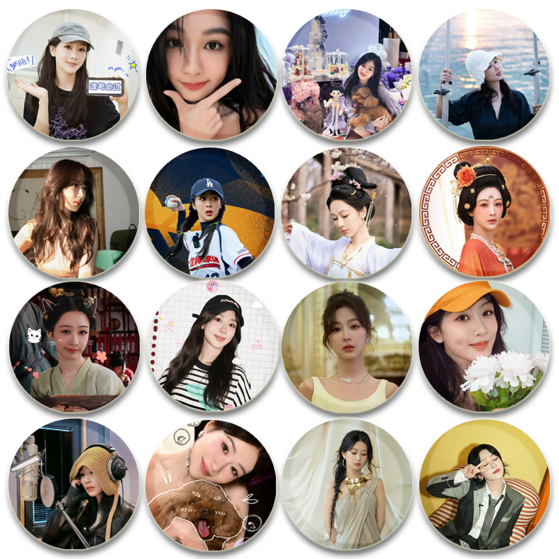 杨紫吧唧58mm马口铁胸章谷子挂件明星应援周边痛包徽章日谷痛包