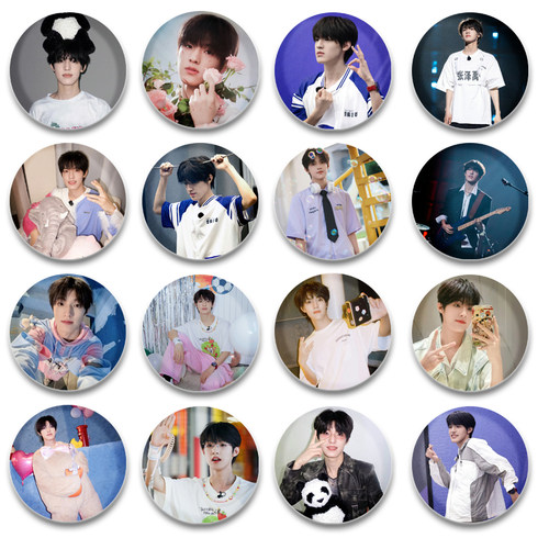 张泽禹周边应援吧唧徽章58mm纪念书包挂件朋友礼物胸针谷子可爱