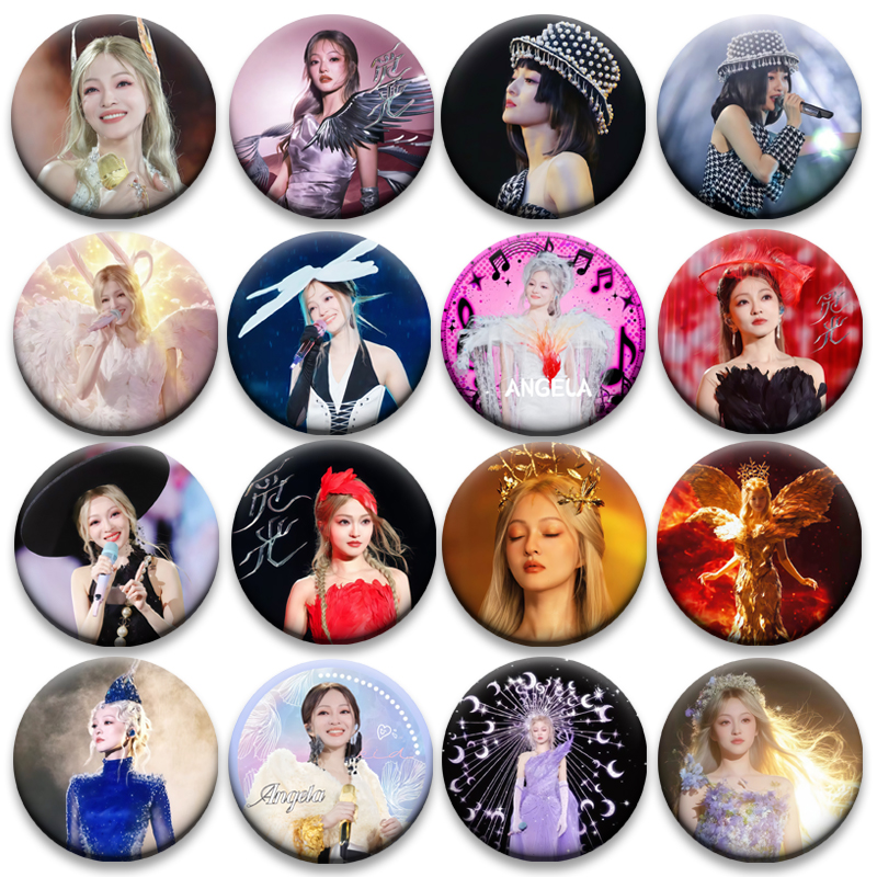 张韶涵演唱会周边物料58MM吧唧胸针徽章书包挂件粉丝应援礼物