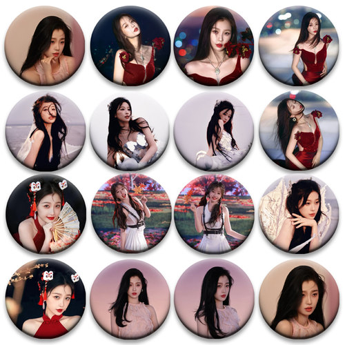 虞书欣吧唧58mm徽章书包挂件周边明星吧唧谷子胸针同款痛包明星