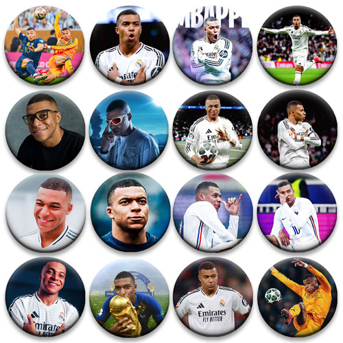 足球球星姆巴佩徽章痛包装饰吧唧马口铁圆形徽章钥匙书包挂件胸针