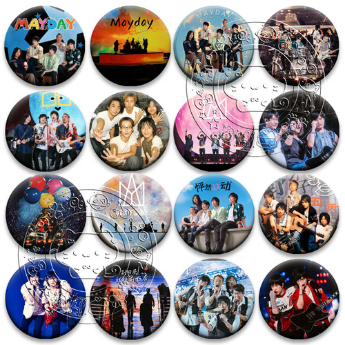 五月天Mayday吧唧演唱会周边物料阿信58mm徽章追星书包挂件痛包