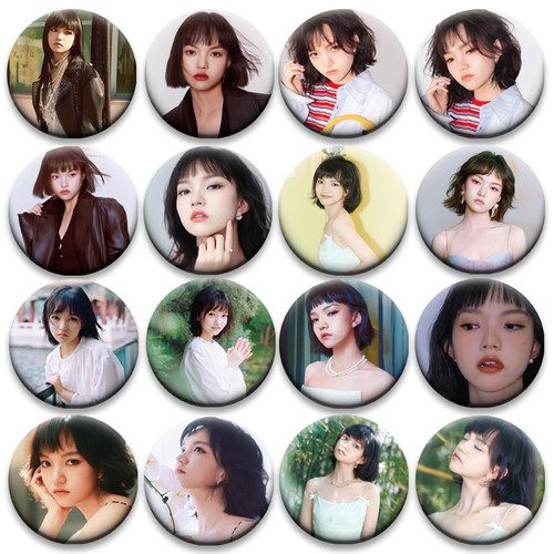 兰西雅徽章痛包58MM装饰吧唧马口铁圆形徽章钥匙扣书包挂件钥匙扣