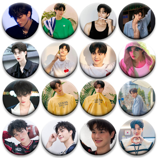 宋江吧唧58mm徽章书包挂件周边明星吧唧谷子胸针同款痛包明星