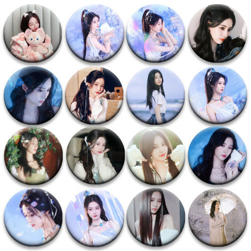 黄子韬吧唧谷子谷圈胸章58mm徽章明星周边粉丝应援胸针包包痛包