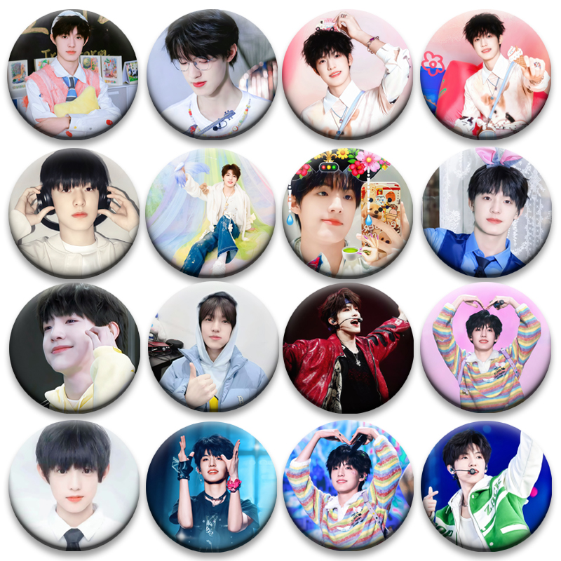 Top登陆少年张泽禹徽章谷子胸章马口铁谷圈周边吧唧书包应援58MM