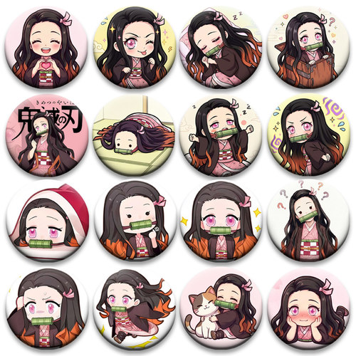 鬼灭之刃灶门祢豆子动漫谷子吧唧58mm胸章书包挂件礼物