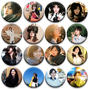 文淇吧唧58mm徽章书包挂件周边明星吧唧谷子胸针同款痛包明星胸针