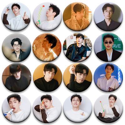 白客徽章痛包58MM装饰吧唧马口铁圆形徽章钥匙扣书包挂件钥匙扣