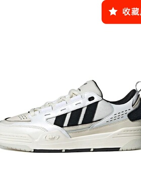 阿迪达斯官方正品ADI2025男女同款运动轻便板鞋H03494