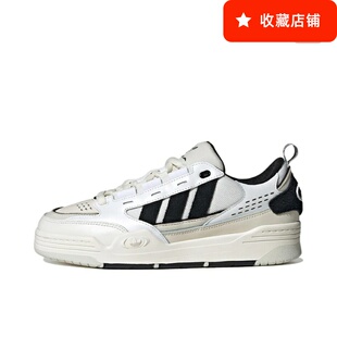 阿迪达斯官方正品ADI2025男女同款运动轻便板鞋H03494