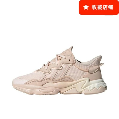 阿迪达斯男女运动休闲老爹鞋