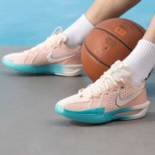 Nike/耐克官方正品G.T. Cut 3 男士轻盈篮球篮球鞋IB8870-191