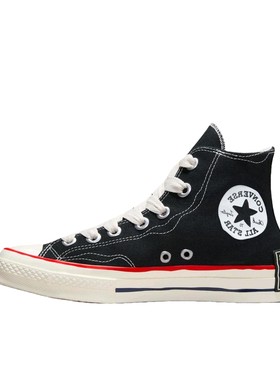 匡威Chuck70Sketch高帮帆布鞋