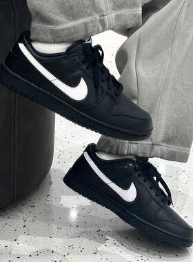Nike耐克Dunk Low男女款低帮板鞋撞色休闲运动鞋耐磨合集