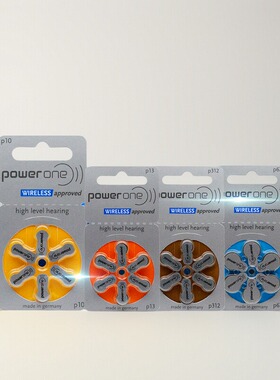助听器电池 正品德国原装进口powerone电池p10 p13 p312整盒包邮