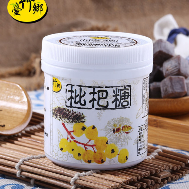 台湾特产台竹乡润喉糖枇杷糖仙草薄荷糖清凉糖100g休闲进口香糖果