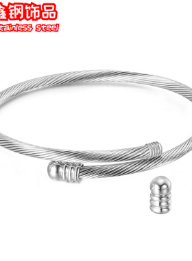 欧美跨境银色系光面开口手镯轻奢高级感手环金属风个性夸张手饰女