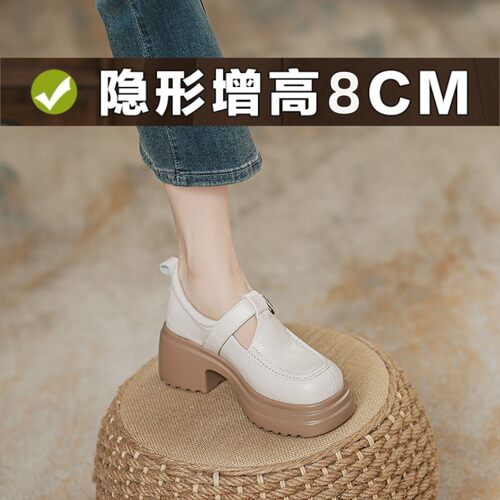 送运费险真皮内增高玛丽珍鞋浅口