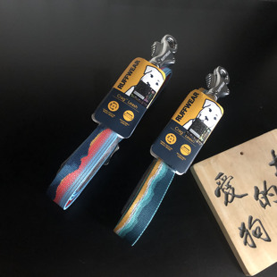 拉夫威尔克拉格狗狗腰牵牵引绳美国ruffwear大中小型宠物链