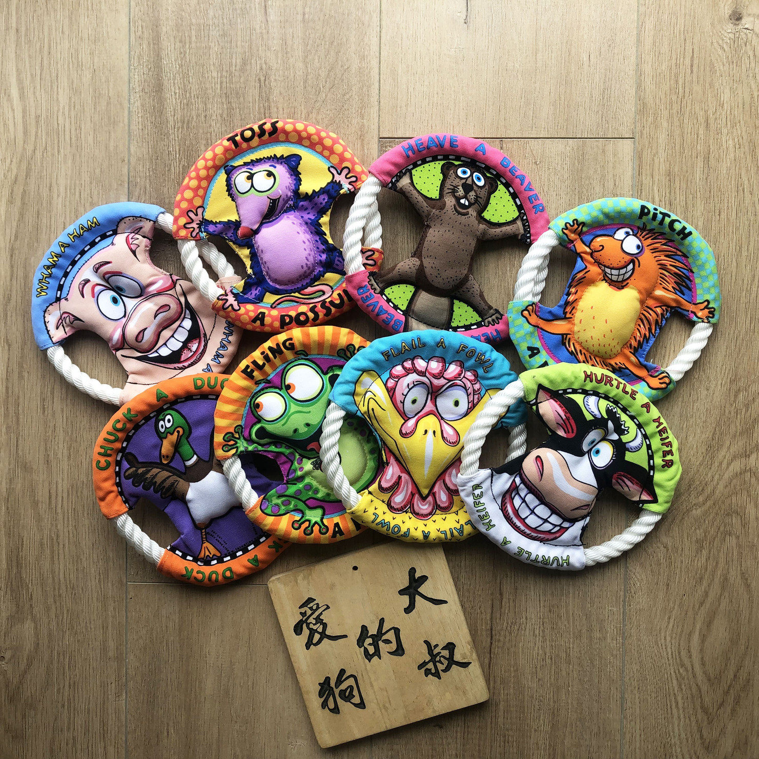 满50包邮 美国肥猫fatcat宠物帆布发声飞盘人偶耐咬互动玩具