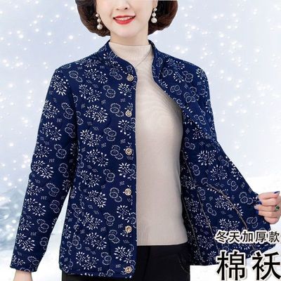 中老年驼绒棉棉袄妈妈棉衣女冬加厚加绒保暖宽松外穿奶奶装小棉袄