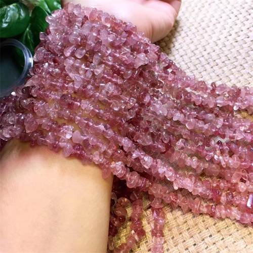 天然老矿草莓晶碎石长链手串项链