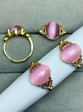 粉猫眼石戒指女款白铜托