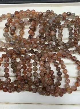 尾货黑金超清仓处理价18条342元电子称会有一点点误差正常7-11mm