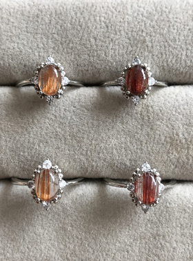 天然活口镀银镶嵌水晶饰品戒指