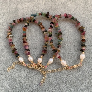 碧玺碎石加珍珠手链三条尾货处理20元