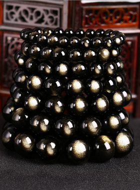 天然墨西哥5a金曜石男士手串手链