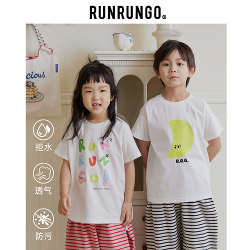 runrungo圆领短袖抗污世界和平