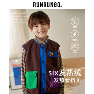 RUNRUNGO儿童马甲摇粒绒抗静电休闲运动坎肩春秋季男女童无袖外套