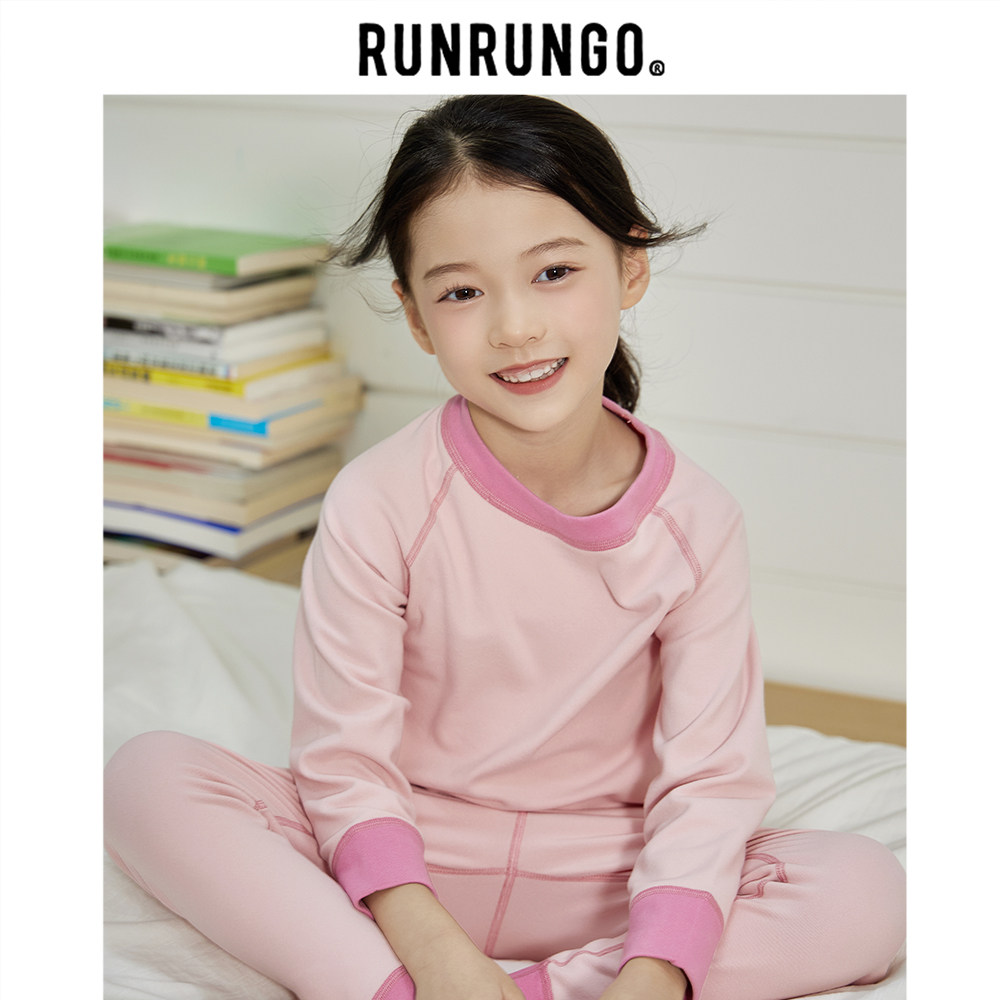 RUNRUNGO撞色家居服套装儿童秋冬季打底保暖内衣裤男女童休闲内搭