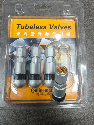 Continental Automotive Aluminum Alloy Explosion-Proof Valve Core Universal Metal Inflation Valve Set of Four Nationwide 