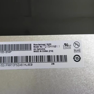 1.2 T215HVN05.1 5.0 一体机屏幕 1.0 SG2151B01 M215HAN01.1