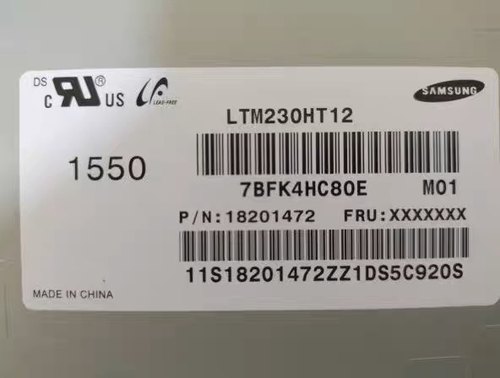 HR230WU1-400 LM230WF3一体机液晶屏幕