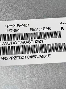 原装TPM215HW01-HTN01/ HGEL01 /TPM215HW01-DTBA /TPM215HW03屏