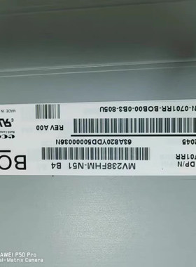 全新原装戴尔 u2422h 面板 u2422HX u2417h 液晶屏幕MV238FHM-N51