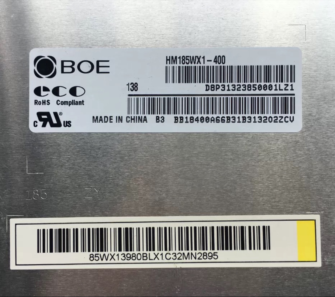 HT185WX1-300一体机18.5寸液晶屏