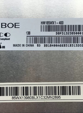 联想 戴尔 华硕 一体机18.5寸液晶屏 HT185WX1-300 HM185WX1-400