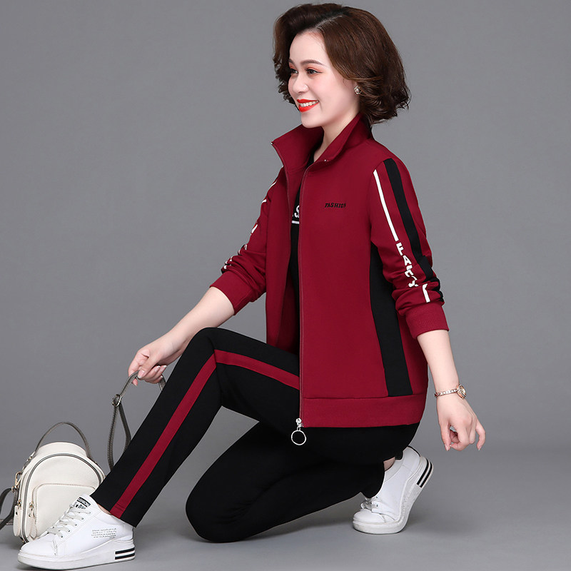妈妈春装外套洋气中老年休闲运动服套装女春秋中年大码上衣三件套