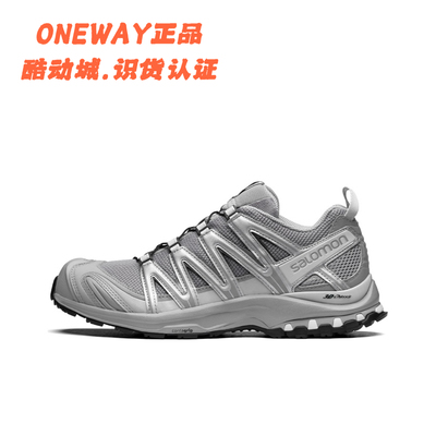 正品萨‭洛蒙 Salomon XA PRO 3D合金灰户外男女越野跑步鞋416175