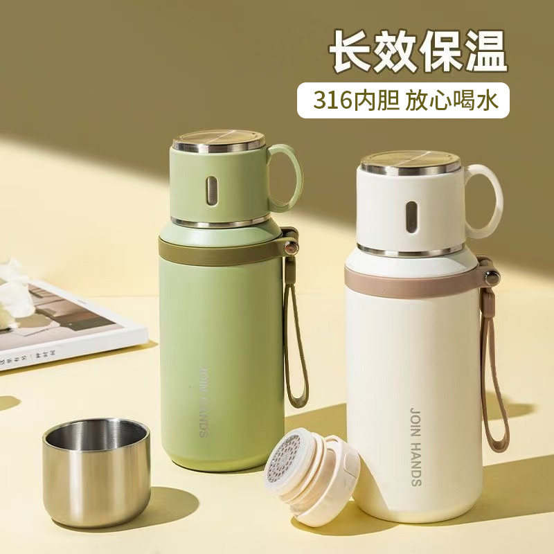 杯乐熊316不锈钢保温杯高颜值茶水分离学生便携水杯,餐饮具,保冷/保温杯,淘宝优惠券,粉丝福利购,淘宝优惠卷