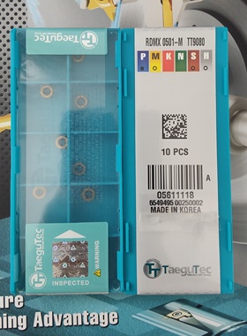 RDMX0501 0702-M TT9080 TT9030 TT8020 TT8080圆铣刀片R2.5 R3.5