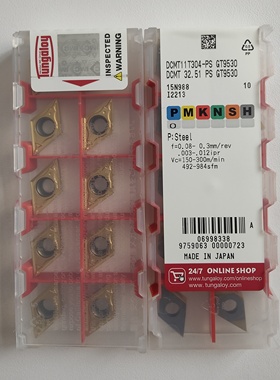 DCMT11T304-PS DCMT11T308-PS GT9530 数控刀片陶瓷刀片
