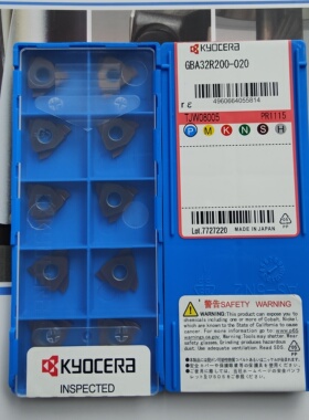 GBA32R/L200-020 PR1115 PR1215 PR930 切槽刀片