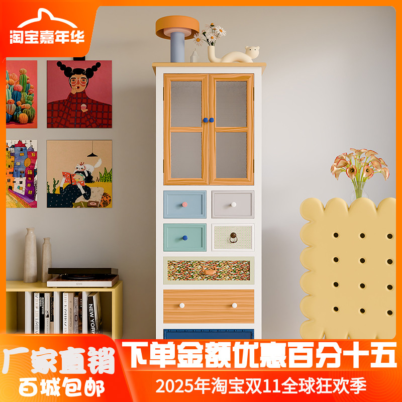 美式乡村实木斗柜田园彩绘高柜客厅角柜多功能斗橱地中海玻璃柜子